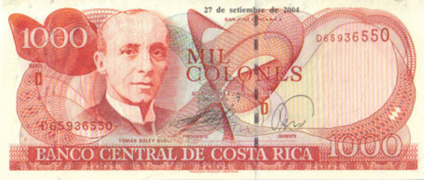 Costa Rican Colón #11