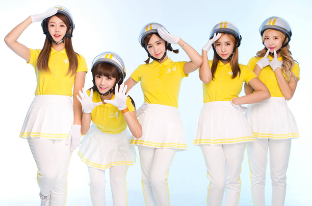 HD Quality Wallpaper | Collection: Music, 636x421 Crayon Pop