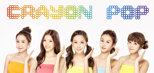 HD Quality Wallpaper | Collection: Music, 500x236 CrayonPop