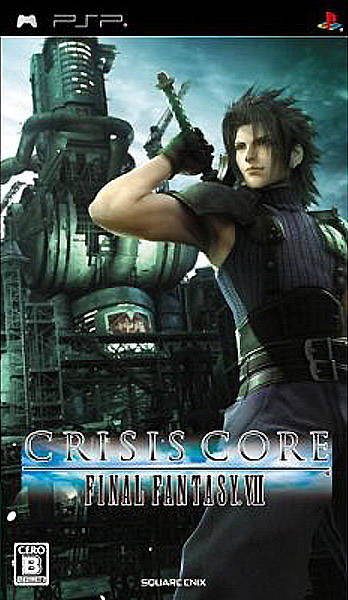 Amazing Crisis Core: Final Fantasy VII Pictures & Backgrounds