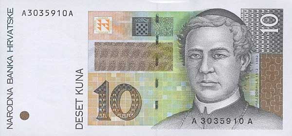 600x280 > Croatian Kuna Wallpapers
