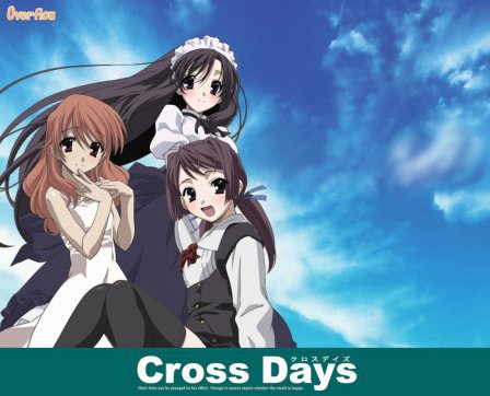 Cross Days #20