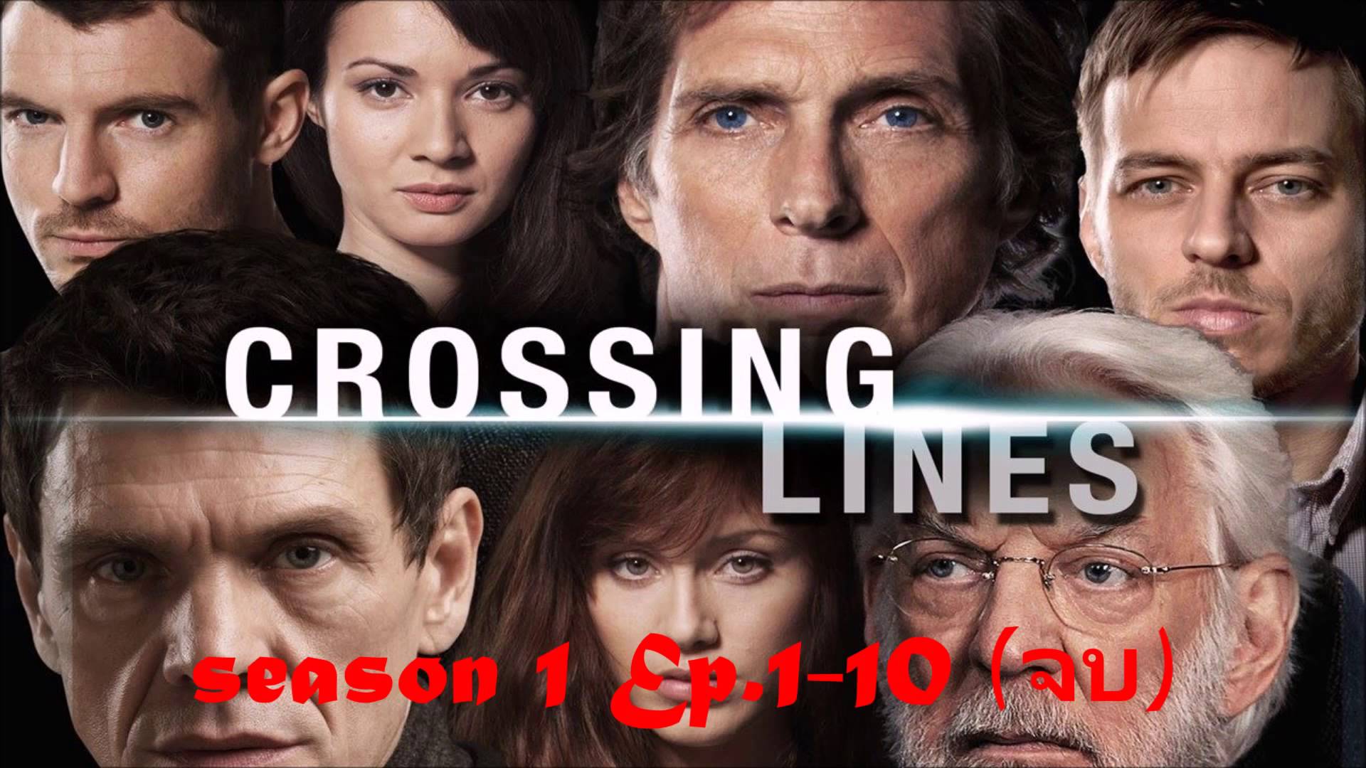 Crossing Lines #19