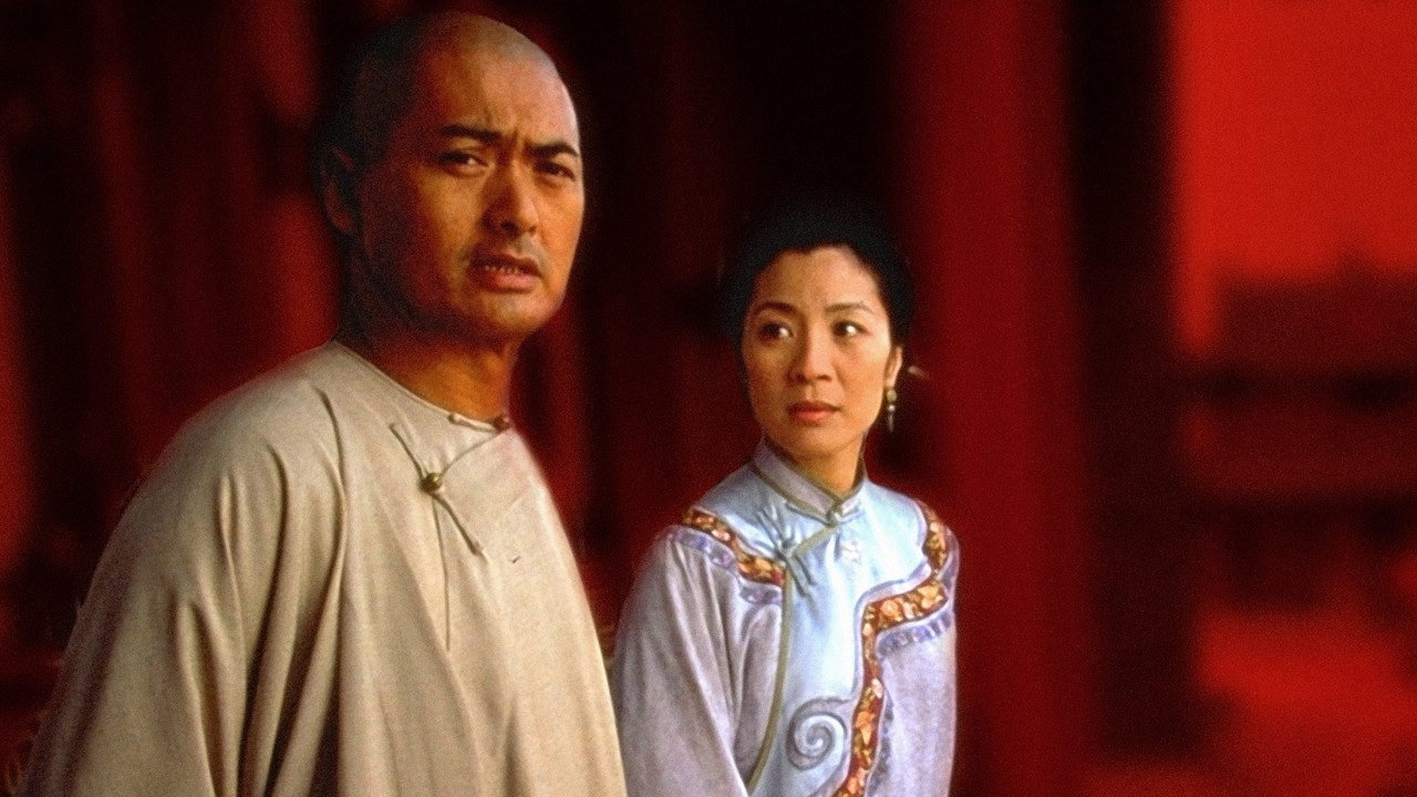 HQ Crouching Tiger, Hidden Dragon Wallpapers | File 244.54Kb