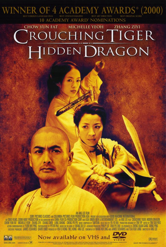 HQ Crouching Tiger, Hidden Dragon Wallpapers | File 153.35Kb