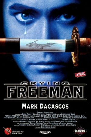 Images of Crying Freeman 5: Abduction In Chinatown | 300x450