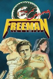 Crying Freeman 5: Abduction In Chinatown #12