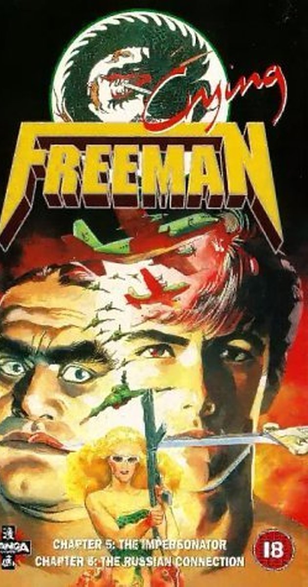 Crying Freeman 5: Abduction In Chinatown #14