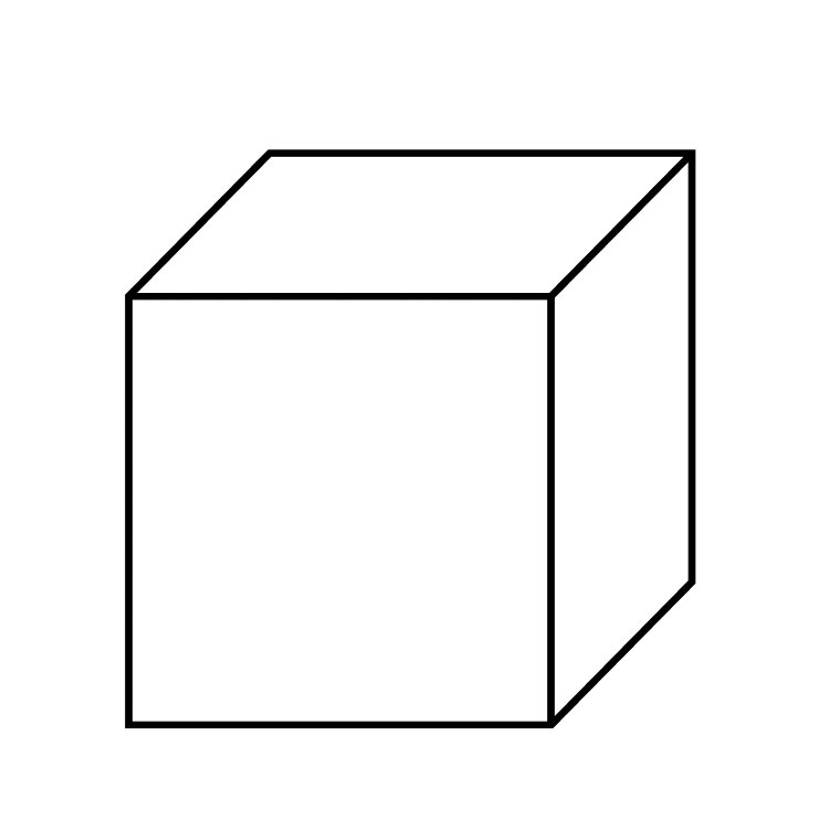 Cube High Quality Background on Wallpapers Vista