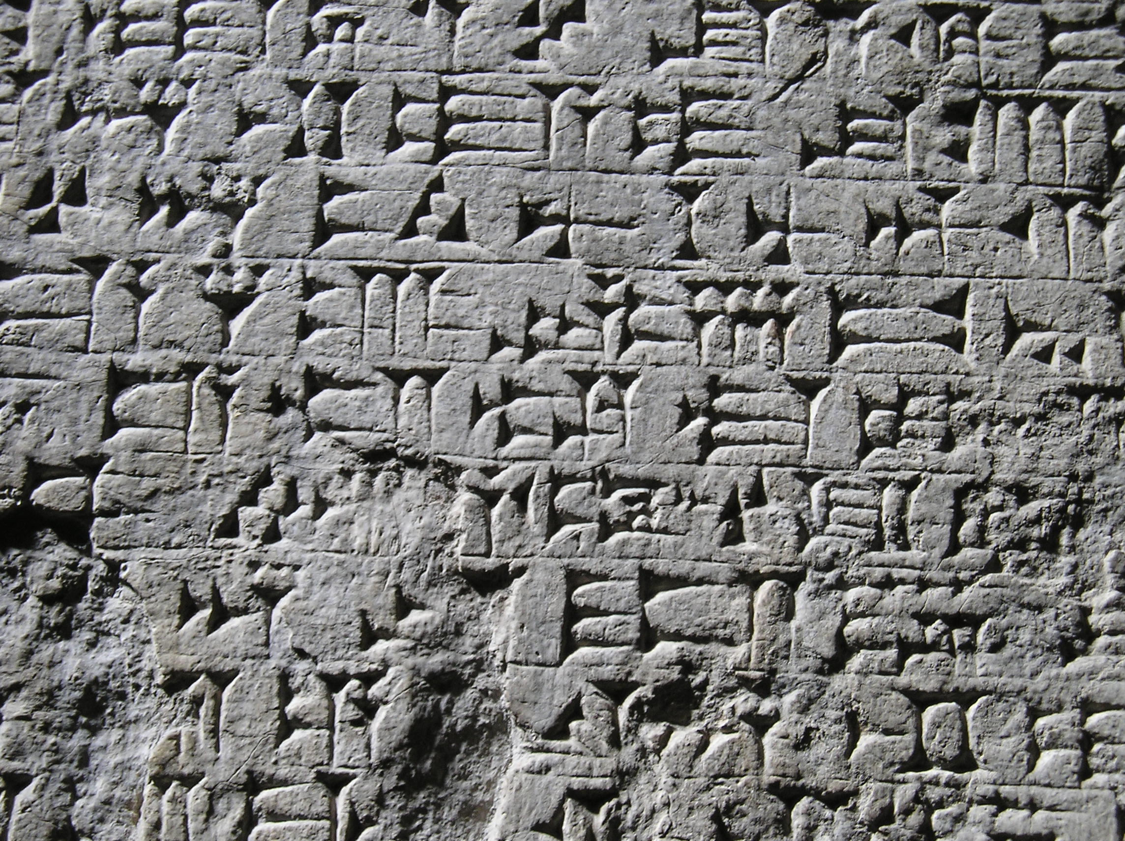 Amazing Cuneiform Pictures & Backgrounds