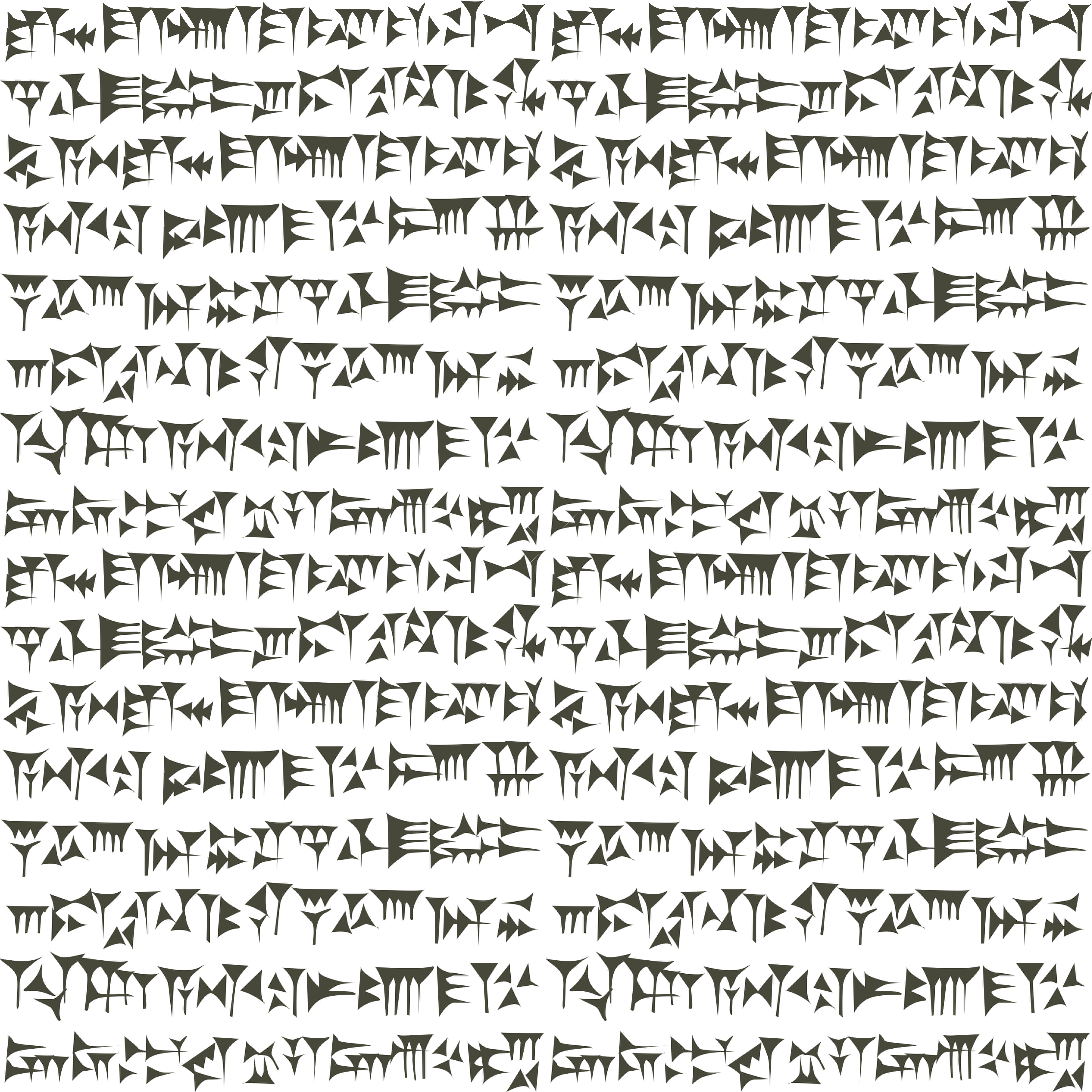 HQ Cuneiform Wallpapers | File 3799.23Kb