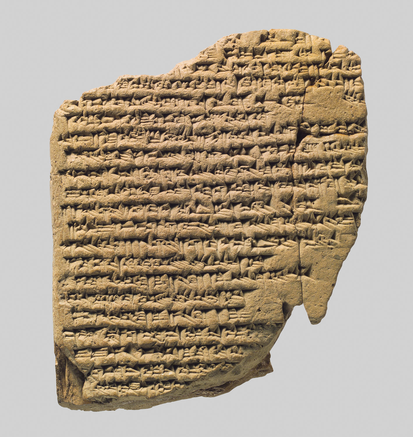 1419x1500 > Cuneiform Wallpapers
