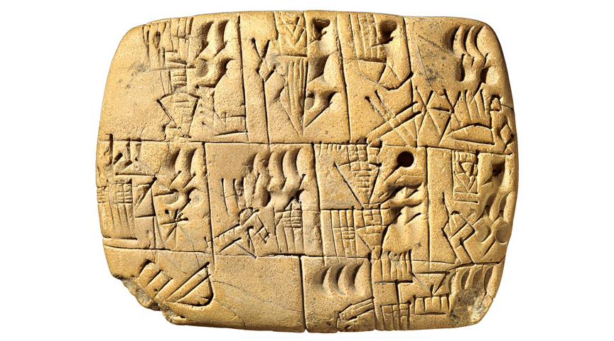 Cuneiform High Quality Background on Wallpapers Vista