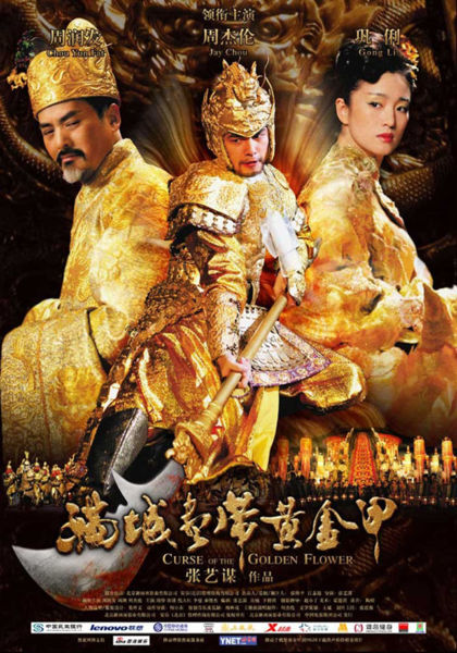 Curse Of The Golden Flower Pics, Movie Collection