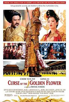 Curse Of The Golden Flower #12