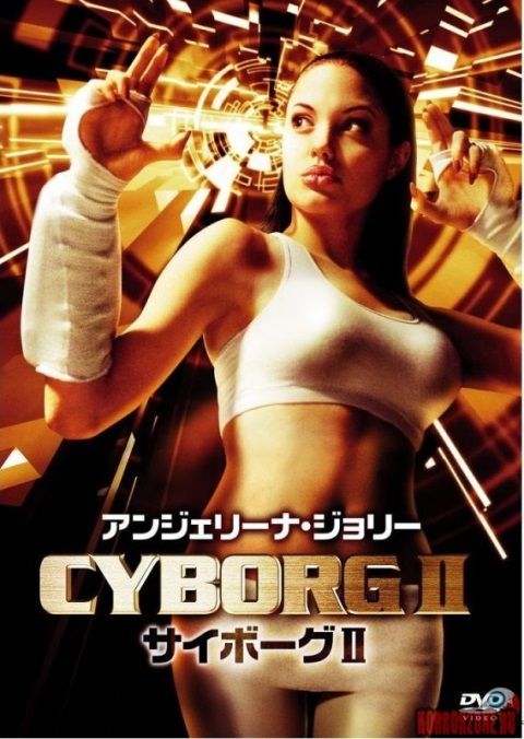 Cyborg 2 #14