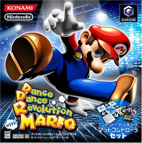 Dance Dance Revolution: Mario Mix #1