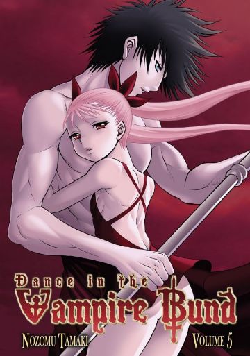 Dance In The Vampire Bund #17
