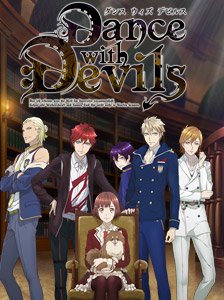 Amazing Dance With Devils Pictures & Backgrounds