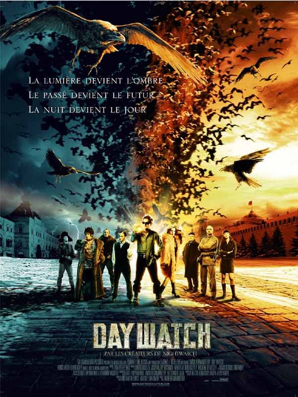 Day Watch #21