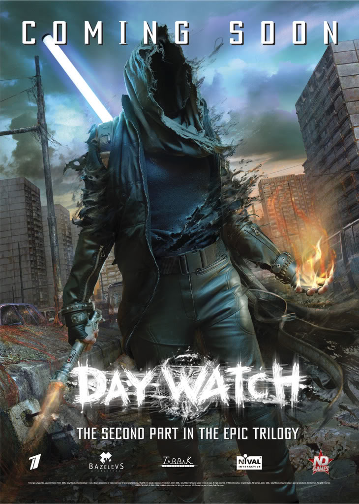 Day Watch #14