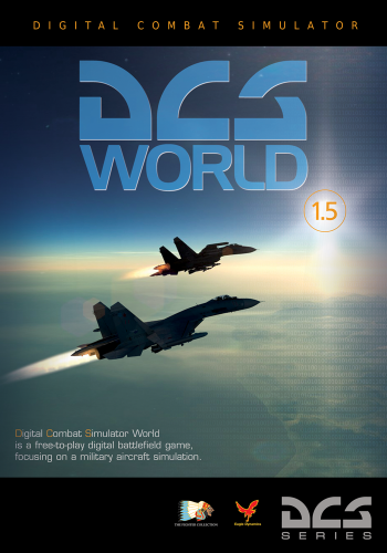 Images of DCS World | 350x500