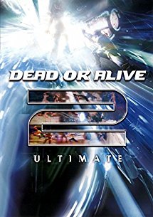 Dead Or Alive 2 Ultimate #16