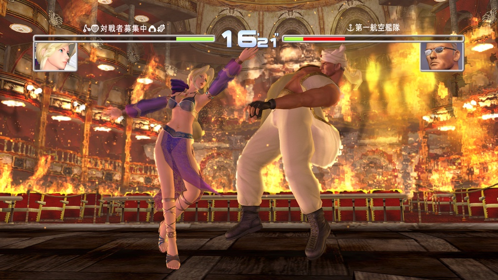 Dead Or Alive 2 Ultimate Backgrounds, Compatible - PC, Mobile, Gadgets| 1024x576 px