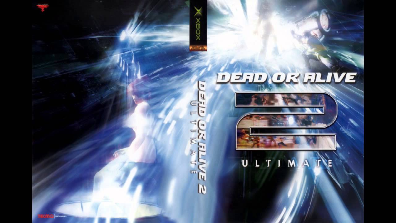 Dead Or Alive 2 Ultimate #9