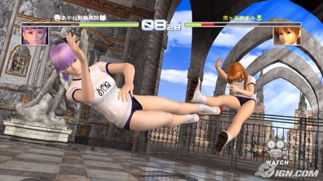 Images of Dead Or Alive 2 Ultimate | 460x259