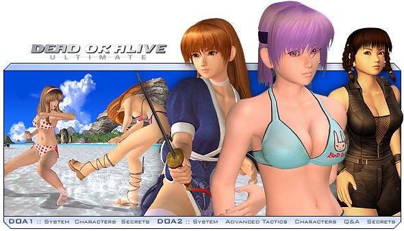 Nice Images Collection: Dead Or Alive 2 Ultimate Desktop Wallpapers