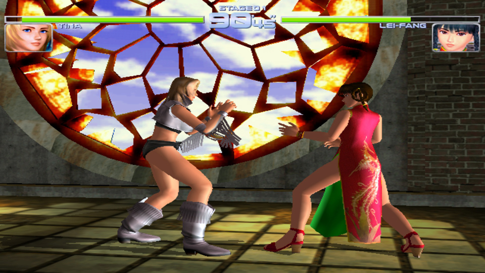 Dead Or Alive 2 #5