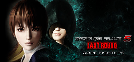 Dead Or Alive 5 #8