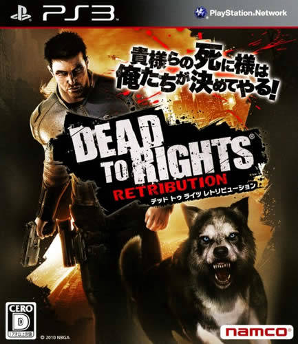 Dead To Rights Wallpapers Video Game Hq Dead To Rights Pictures 4k Wallpapers 19