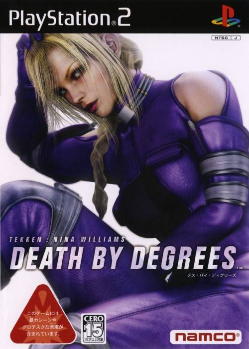 Death By Degrees #4