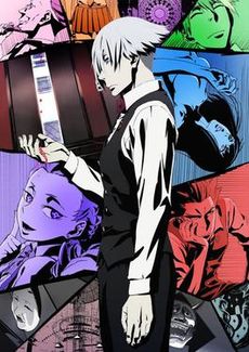 Amazing Death Parade Pictures & Backgrounds