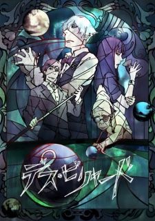 Nice Images Collection: Death Parade Desktop Wallpapers