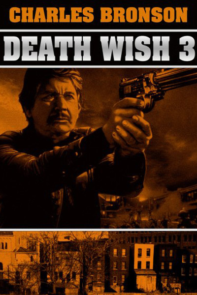 HQ Death Wish 3 Wallpapers | File 84.77Kb