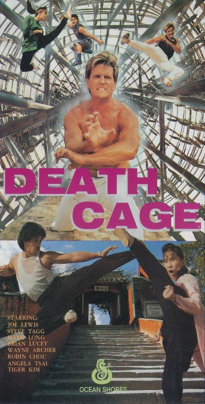 Deathcage #12