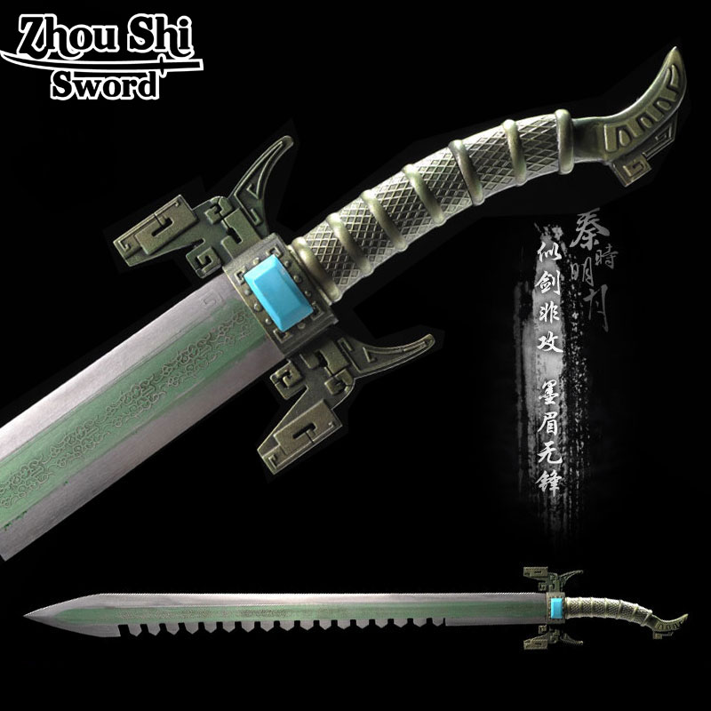Demon Sword #3