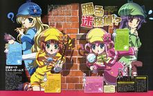Tantei Opera Milky Holmes High Quality Background on Wallpapers Vista