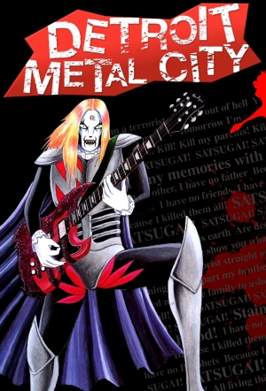 HD Quality Wallpaper | Collection: Anime, 300x442 Detroit Metal City