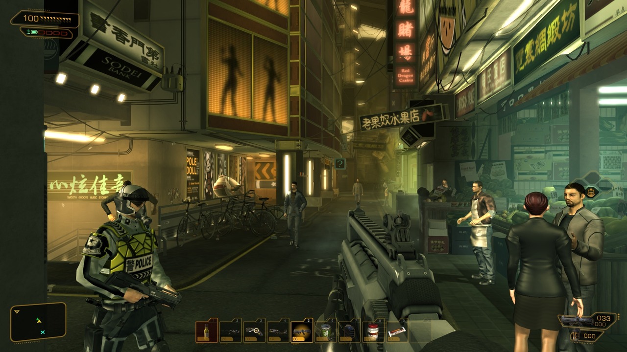 Images of Deus Ex: Human Revolution | 1280x720