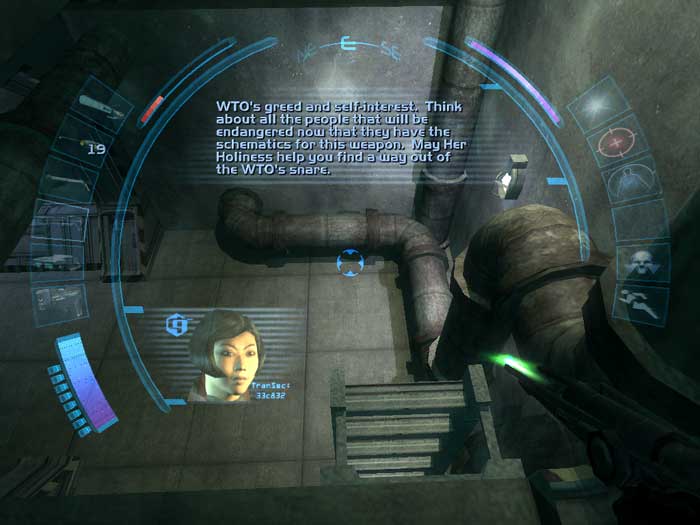 HQ Deus Ex: Invisible War Wallpapers | File 36.42Kb