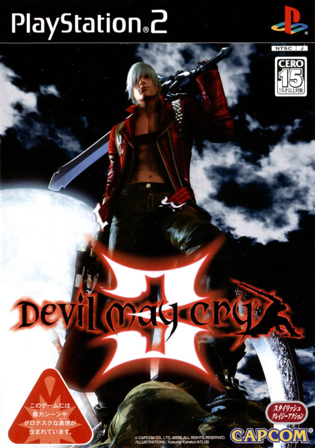 Devil May Cry 3: Dante's Awakening Pics, Video Game Collection
