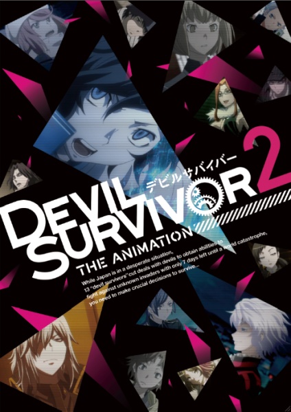 High Resolution Wallpaper | Devil Survivor 2: The Animation 424x600 px