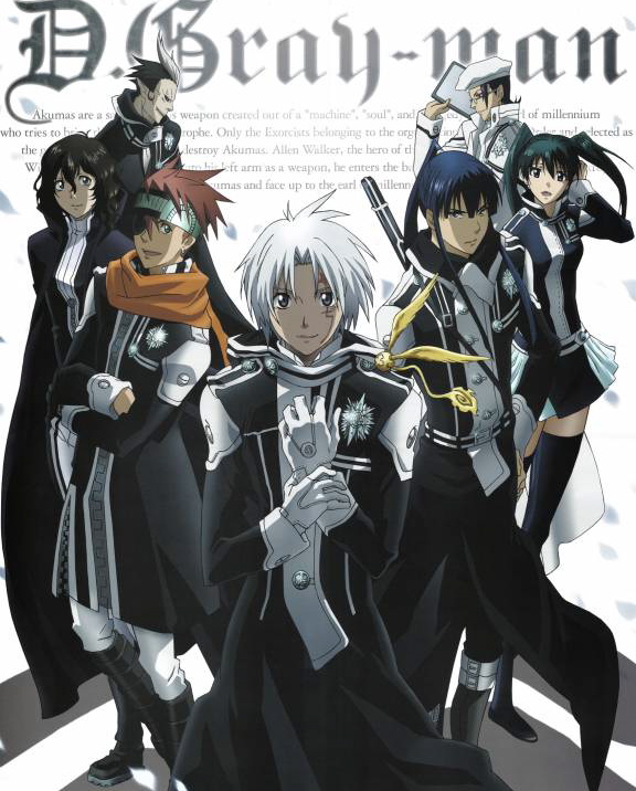D.Gray-man Backgrounds on Wallpapers Vista