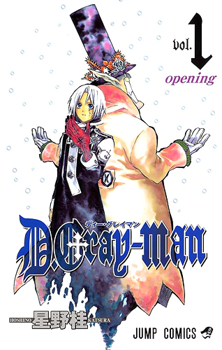 D.Gray-man Pics, Anime Collection