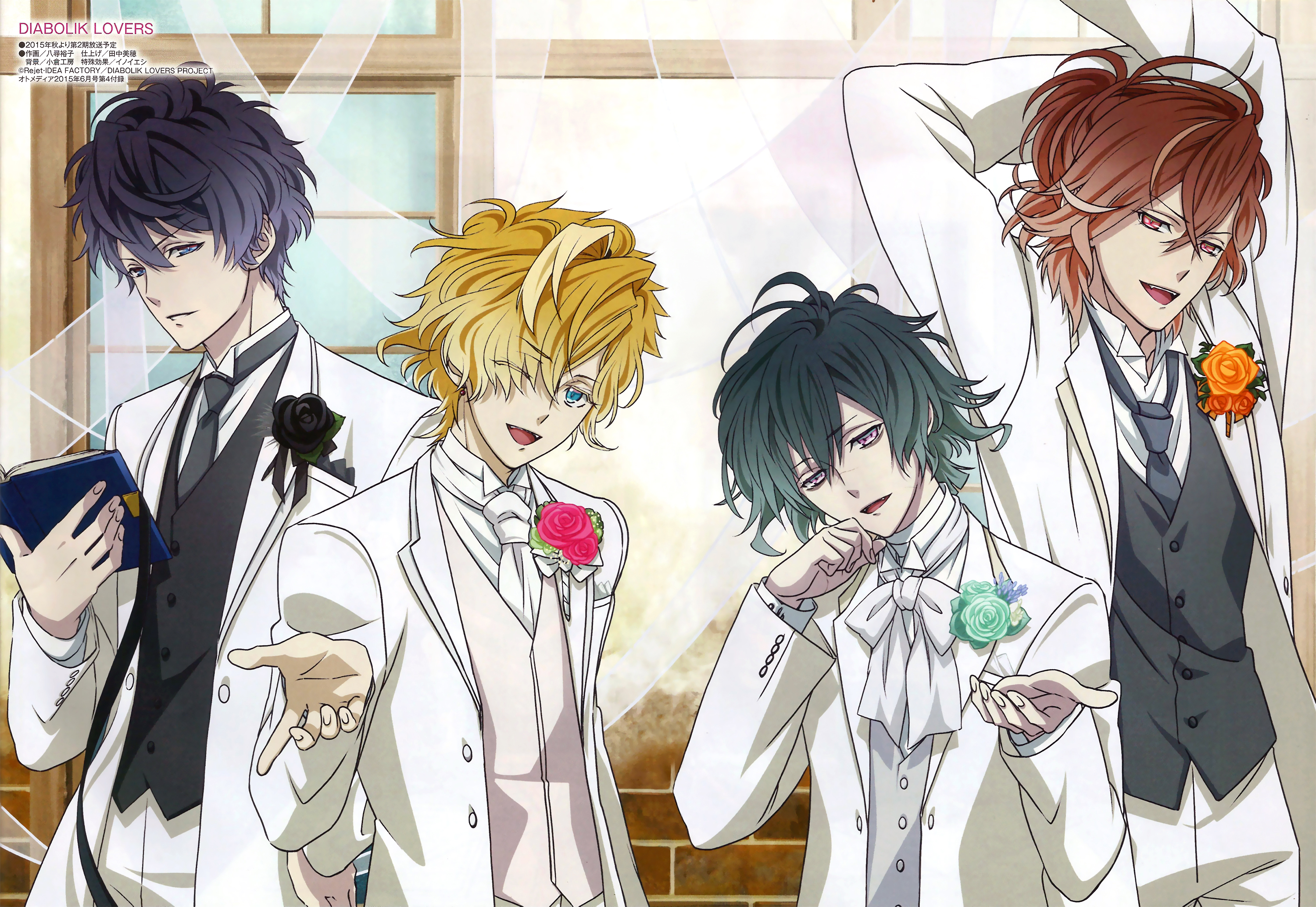Diabolik Lovers Pics, Anime Collection