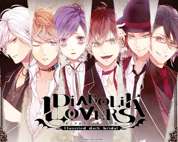 Amazing Diabolik Lovers Pictures & Backgrounds